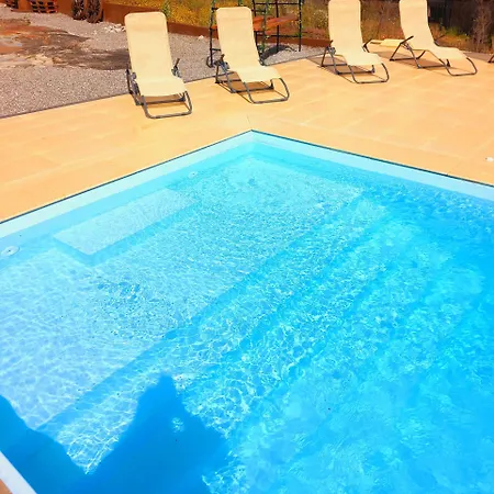 Solar Do Prazo * Goncalo (Guarda)