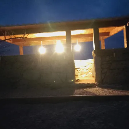 Solar Do Prazo Goncalo (Guarda)