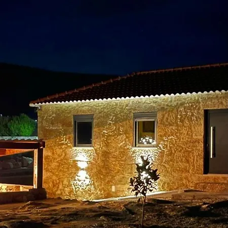 Holiday home Solar Do Prazo-serra & Charme *