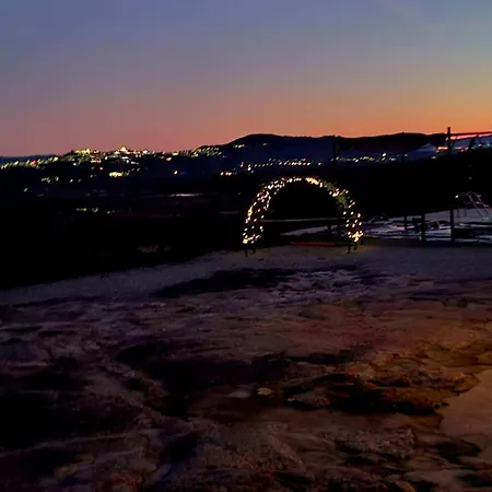 Solar Do Prazo * Goncalo (Guarda)