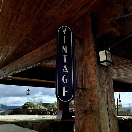 Solar Do Prazo * Goncalo (Guarda)