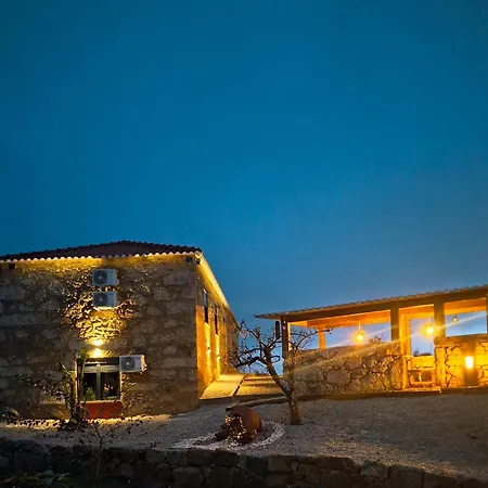 Solar Do Prazo * Goncalo (Guarda)